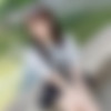 [FC2-PPV-4583233] Face Revealed! 3 Days Only!! A 19-Year-Old Female College Student With A Clear, Adorable Smile And Black Hair That Is The Cutest! thumb