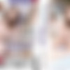 Yumi Kazama - Beautiful Stepmother's Nakadashi Naked Nursing /    [NADE-720] (Nadeshiko) [cen] [2010 ., Incest, Big tits, DVDRip] thumb