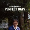 Perfect Days [2023] / H265 / MKV / WEB / 2160p / AC3 / Japanese / Subs thumb