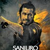 Sanjuro [1962] / H264 / MKV / Blu-ray / 1080p / FLAC / Japanese / Subs thumb