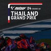 Moto3 2024 Thailand Qualifying Two 1080p WEB h264-VERUM thumb