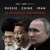 Russland China Iran Front gegen den Westen 2024 GERMAN DOKU 720p WEB x264-TMSF thumb