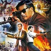 The Killer [1989] / H264 / MKV / Blu-ray / 1080p / AC3 / Chinese / Subs thumb