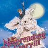 The NeverEnding Story III [1994] / H264 / m2ts / Blu-ray / 1080i / DTS thumb