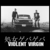 Violent Virgin [1969] / H264 / MKV / DVD / SD / AC3 / Japanese / Subs / CG thumb