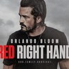 Red Right Hand 2024 1080p WEBRip DDP 5 1 H 265-iVy thumb