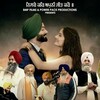 Jatta Dolie Naa 2024 1080p AMZN WebRip EAC3 2 0 x265-Groupless thumb