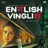 English Vinglish 2012 2160p ZEE5 WEB-DL DDP5 1 H 265-WADU thumb