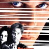 Unlawful Entry [1992] / H264 / MKV / Blu-ray / 1080p / DTS / Scene / AMIABLE thumb