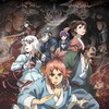 [SubsPlease] Teogonia - 06 (1080p) [7E39B52B] thumb