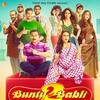 Bunti Aur Babli 2 2021 2160p WebRip x265 10Bit AC3 5 1-JATT thumb