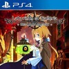 Labyrinth of Galleria The Moon Society v1 02 PS4-CUSA32313 thumb