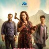 Recipes for Love and Murder S01 720p AMZN WEB-DL DDP2.0 H.264-NTb thumb