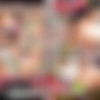 Inaba Ruka - The Hot Spring Resort Aphrodisiac There's This Secret Hot Spring Resort That's Said To Have Beneficial Properties For Beauty, But It's Also Been Called 