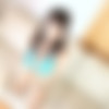Megu Fujiura - Ero Cute [ECR-0009] (Olstuck Pictures) [ecchi] [2009 ., Image Video, DVDRip] thumb