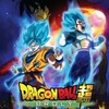 Dragon Ball Super: Broly [2018] / H265 / MKV / Blu-ray / 1080p / AC3 / Japanese / Subs thumb